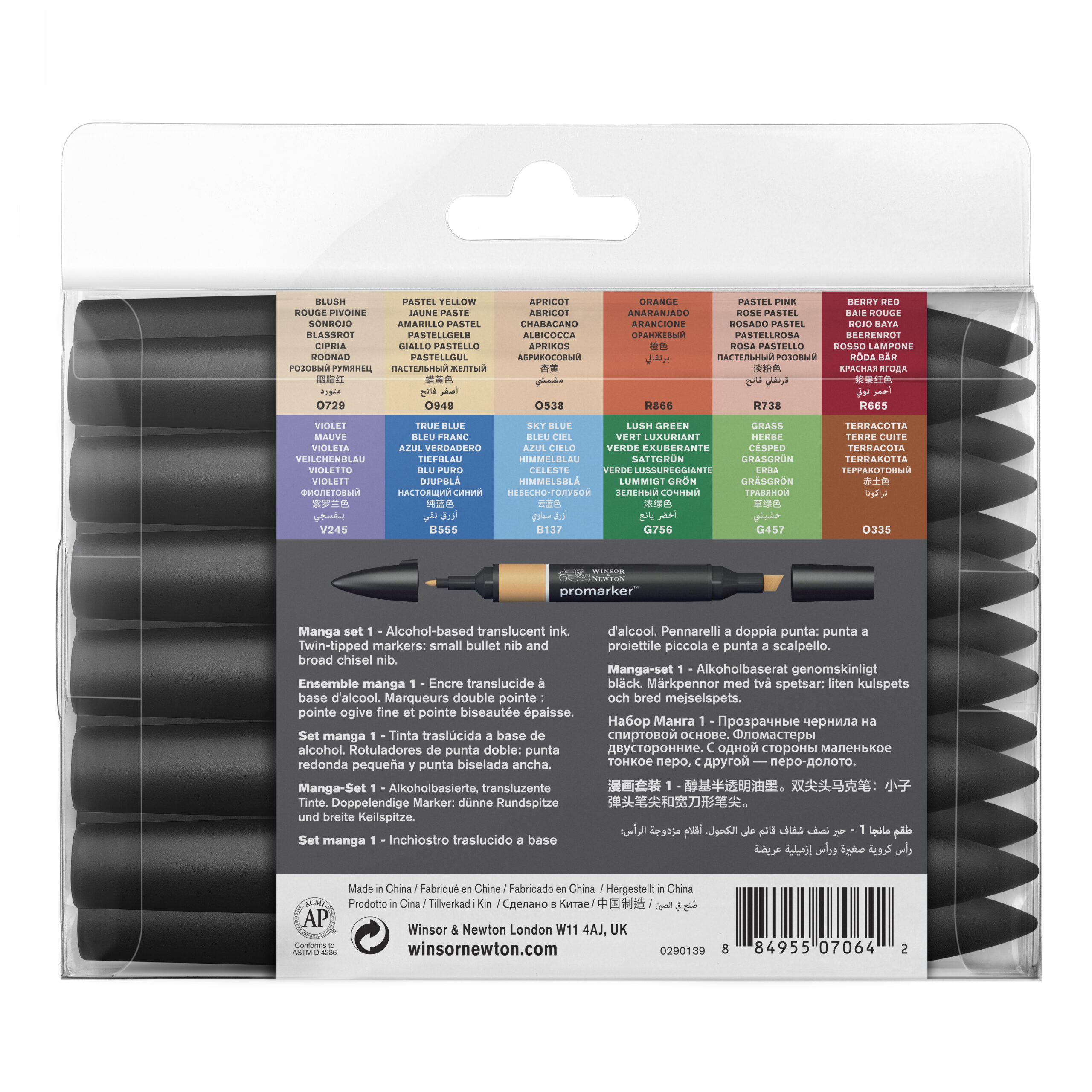 WINSOR & NEWTON Pennarelli Promarker - Set Manga Expansion Pack 1 - immagine 2